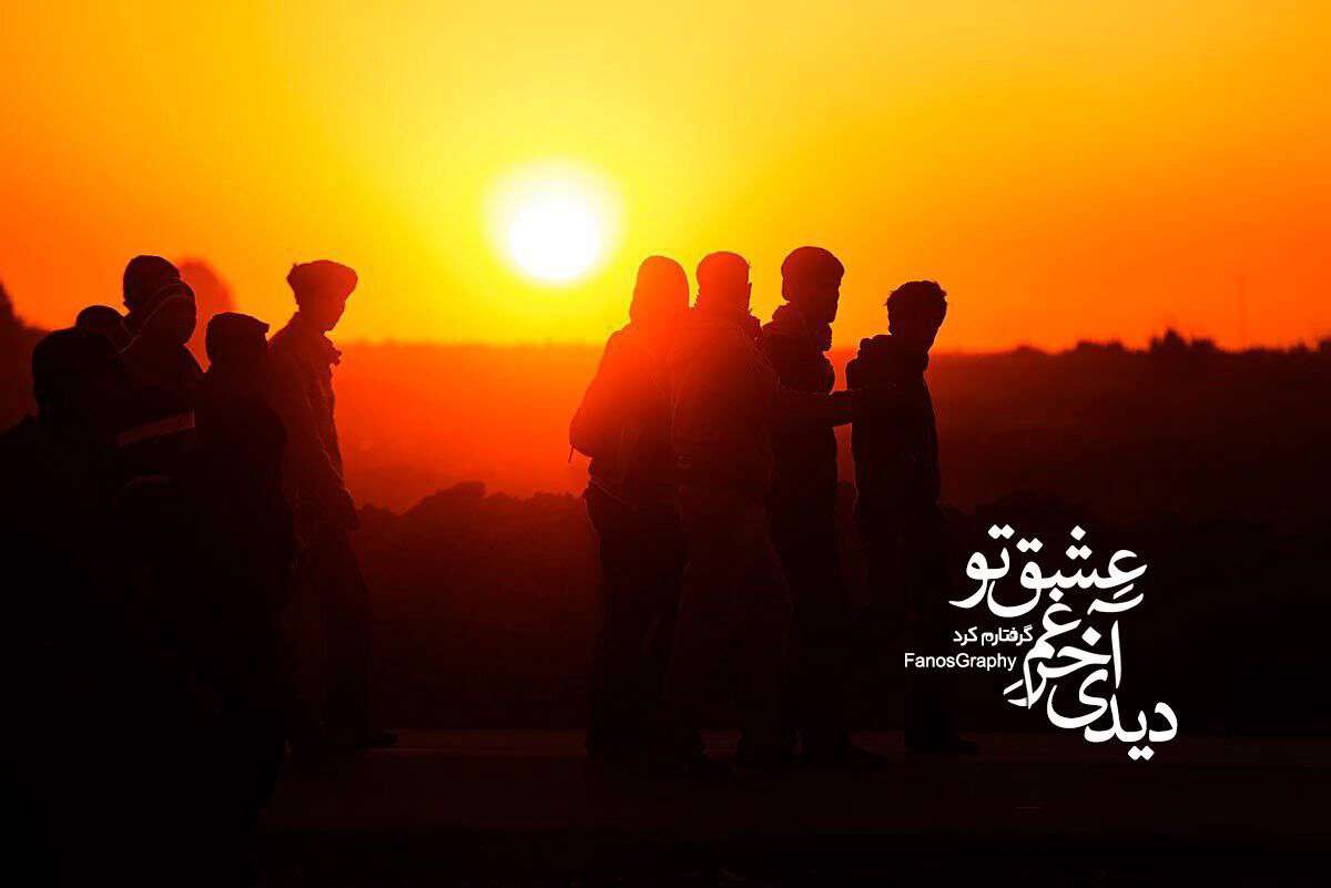 دیدی اخر غم عشق تو گرفتارم کرد